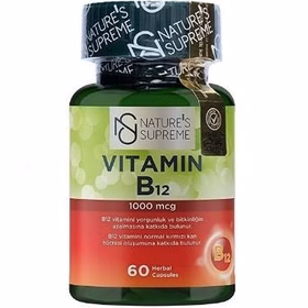 ویتامین B12 نیچرز سوپریم 60 عددNatures Supreme