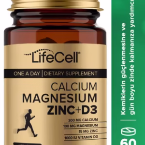 مکمل غذایی کلسیم - منیزیم - روی - D3 - (CALCIUM MAGNESIUM ZINC AND VITAMIN D3) برند Lifecell ( سلول حیاتی )