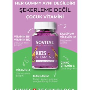 مولتی ویتامین کودکان سوویتال SOVITALSovital Kids Vitamins 60 Gummies