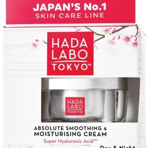 کرم شب روز صورت اورجینال برند Hada labo tokyo