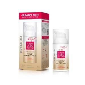 کرم صورت اورجینال برند Hada labo tokyo مدل Premium Day Cream 50 ml