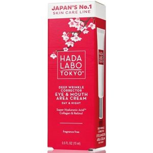 کرم دور چشم اورجینال برند هادالابو توکیو hada labo tokyo
